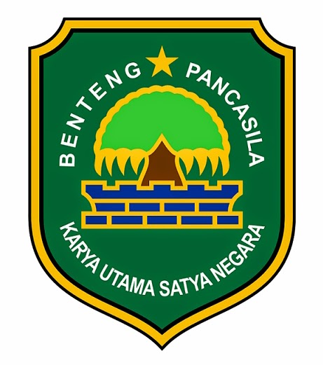 Logo Kabupaten Subang